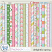 Patterned Papers