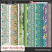 Included : Patterned Papers