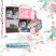 Mental Health matters kit by Adrienne Skelton Designs
