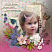layout for AnotherWay