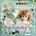 layout for BelieveInTheBunny