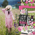 Layout art created by demma_b13