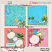 page pack