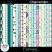 Carousel Digital Scrapbook Page Kit Papers Preview by ADB Designs