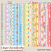 Included : Patterned Paper