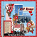 Page made with Canada by Adrienne Skelton Designs 