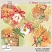 aloha summer accents by Adrienne Skelton designs