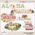 aloha summer word art by Adrienne Skelton designs