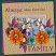 Sweet Caroline by ADB Designs Digital Art Layout by Poki