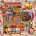 #2025 September by Connie Prince