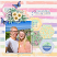 One Summer Day Scrapbook Page by Carina