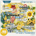 Fresh Moments Digital Art Elements by JB Studio