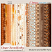 Included : Patterned Paper