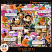Bewitching Digital Scrapbook Page Kit Elements Preview by ADB Designs