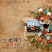 Layout Created By : KarenDiamond