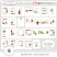 December Days Templates