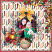 Country Christmas by ADB Designs Digital Art Layout by Dana