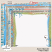 Arctic Wonder Page Edges by Adrienne Skelton Designs