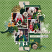 Paint Chips Evergreen by Connie Prince