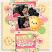 Hello Happy by Connie Prince