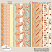 Blooming Quietly patterned papers