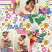 Layout Created By : beatricemi
