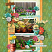 layout for In spring, often...