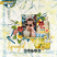 Fresh Moments Scrapbook Page by Karen Diamond