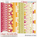 Included : Patterned Paper