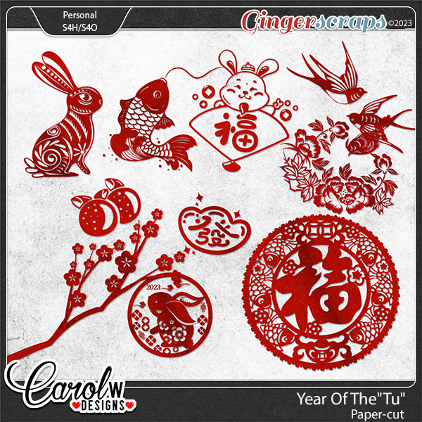 Year Of The"Tu"-Paper cut