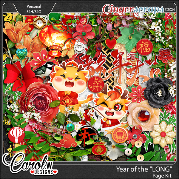 Year of the "LONG"-Page Kit