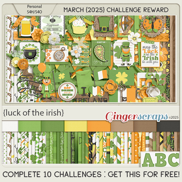 March_2025_Challenge Reward