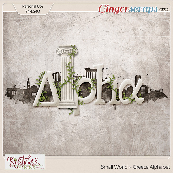 Small World ~ Greece Alphabet