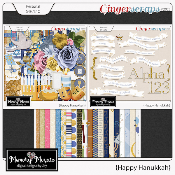 Happy Hanukkah by Memory Mosaic