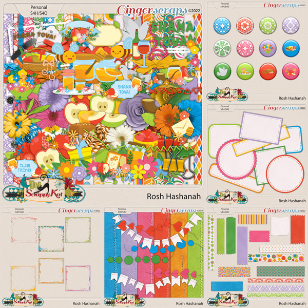 Rosh Hashanah Bundle by The Scrappy Kat