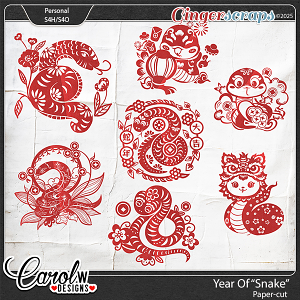 Year Of "Snake"-Paper Cut Year Of "Snake"-Paper Cut