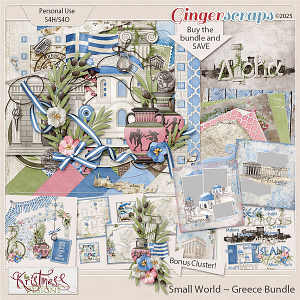 Small World ~ Greece Bundle