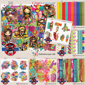 Kaleidoscope Bundle By The Brit Chick